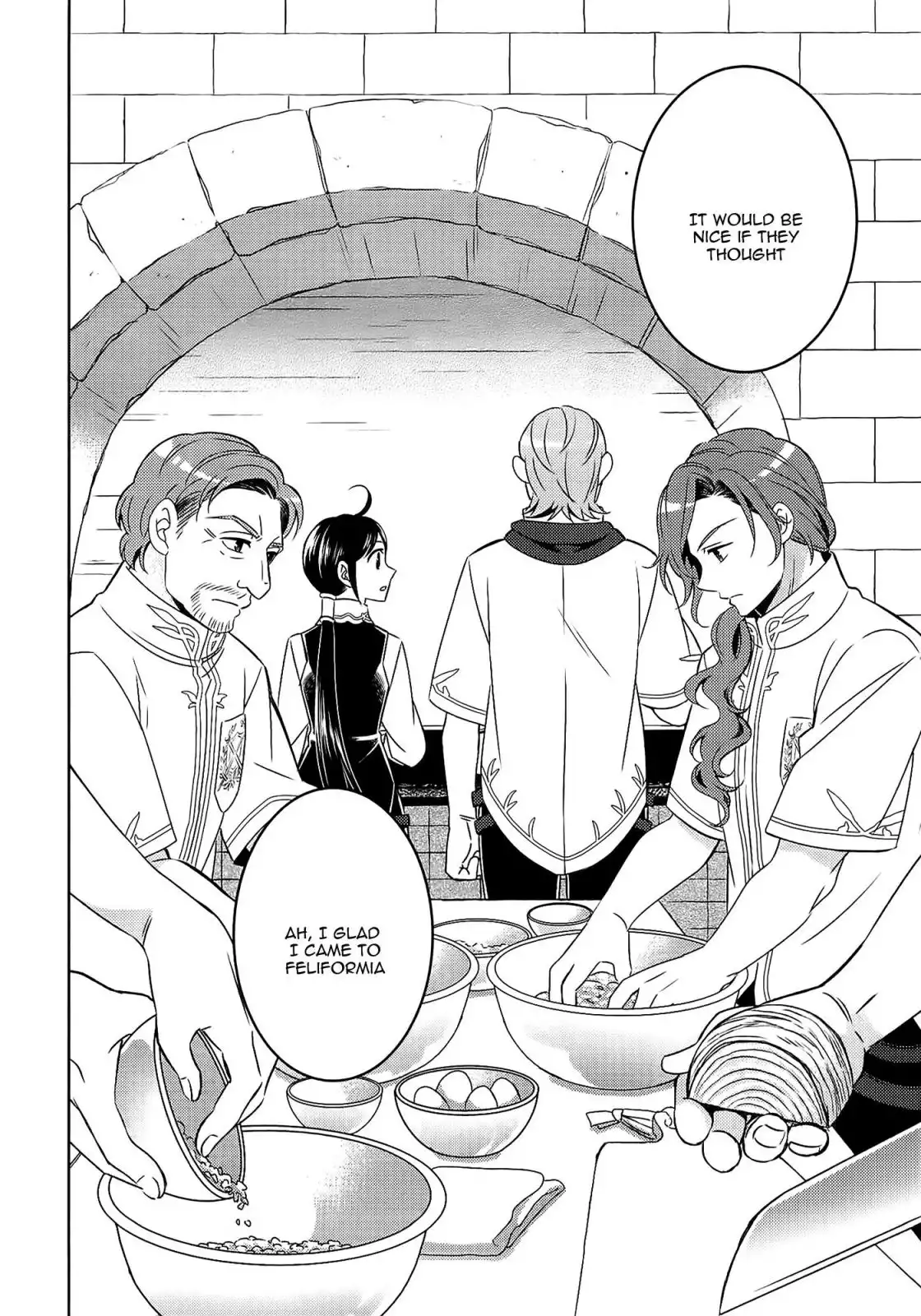 I Opened A Cafe in Another World. Chapter 17 19